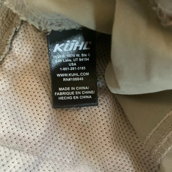 Kuhl Women's Hiking Shorts Size 14 - Picture 3 of 10